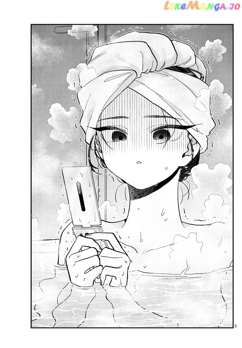 Komi Can